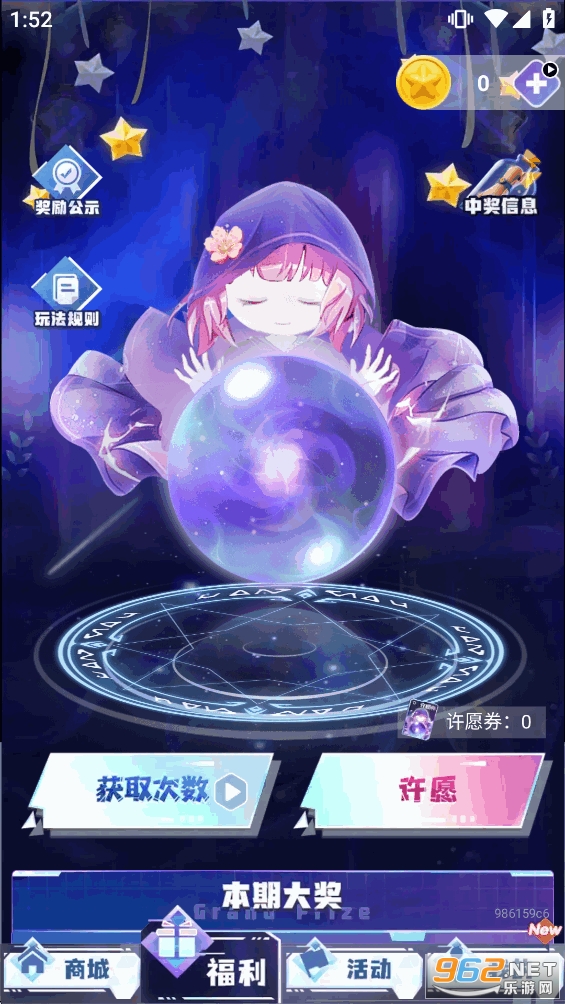 ƤƤ�����Ƥ������v1.0.101��ͼ2