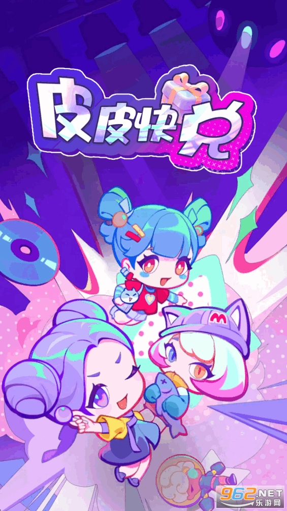 ƤƤ�����Ƥ������v1.0.101��ͼ0