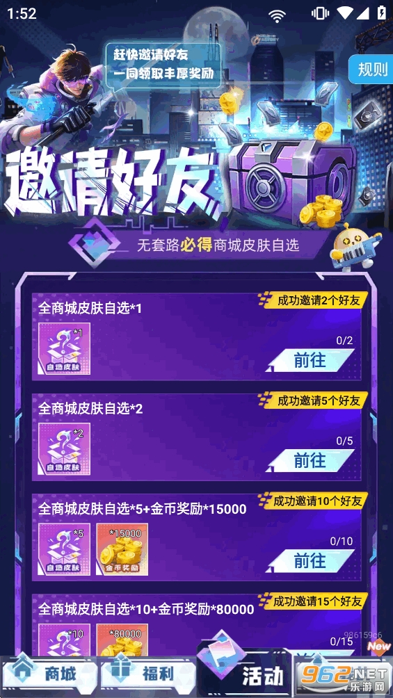 ƤƤ�����Ƥ������v1.0.101��ͼ3