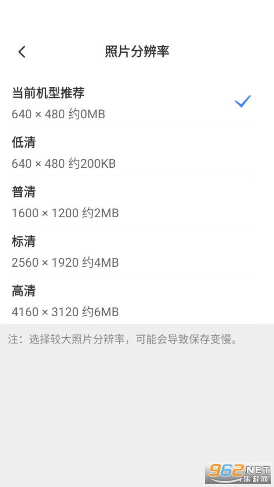 �༭ˮӡ�������׿��v3.8.0��ͼ3