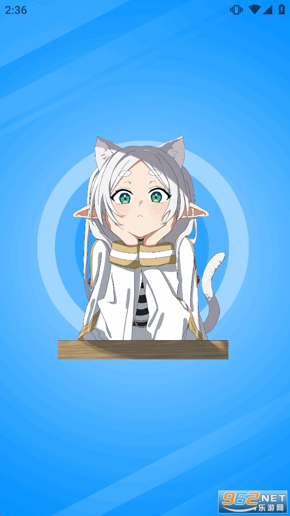 ������app�ٷ���v2.3.3��ͼ0