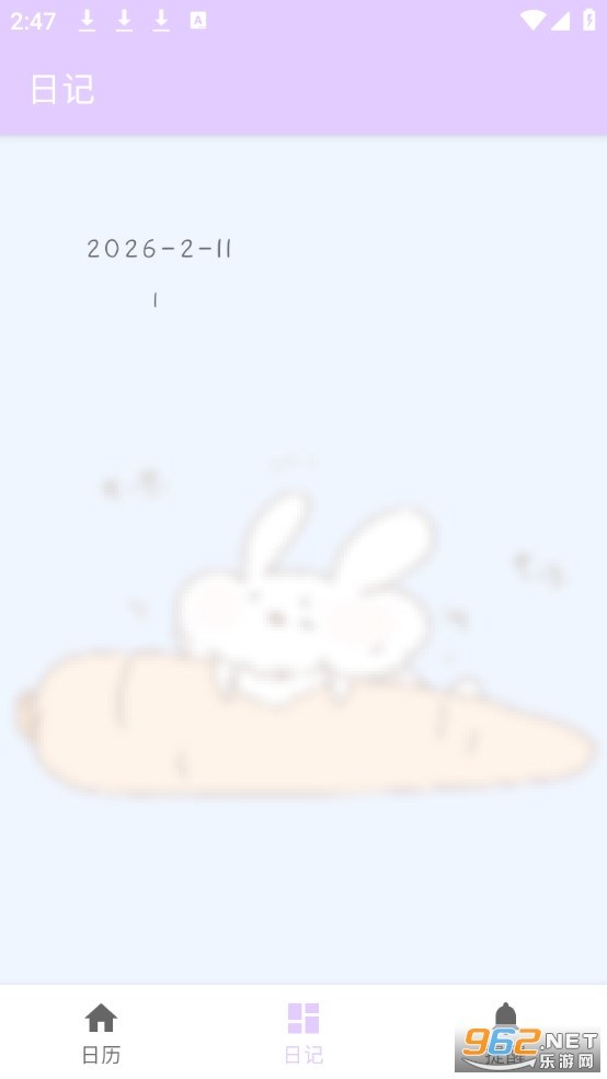 ����������׿��v_1.1��ͼ0