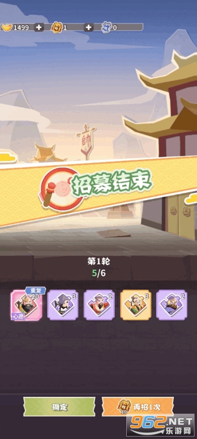 �¸һ���ٷ���v1.0.9��ͼ5