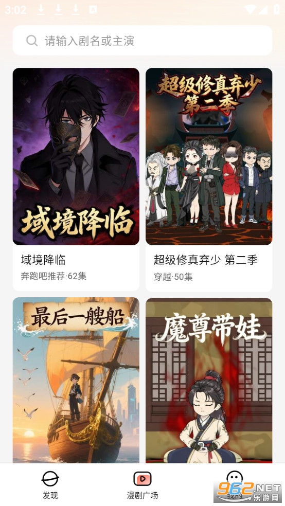 ��è���簲׿��v1.0��ͼ0