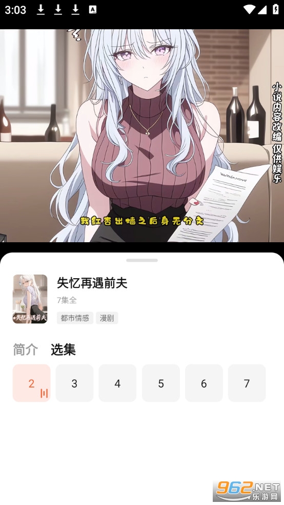 ��è���簲׿��v1.0��ͼ3