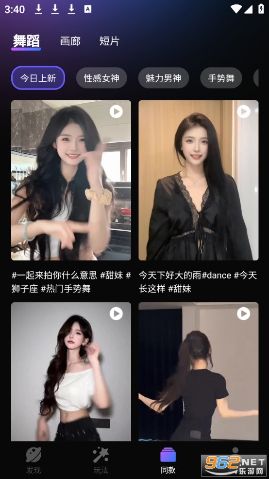 ����AI�ٷ���v1.3.5��ͼ3