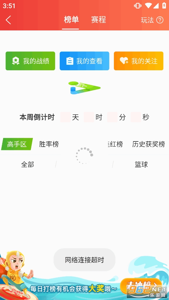 ̽�����ֻ���v2.0.100.06��ͼ1