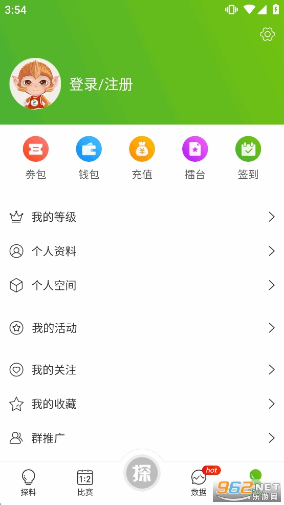 ̽�����ֻ���v2.0.100.06��ͼ5