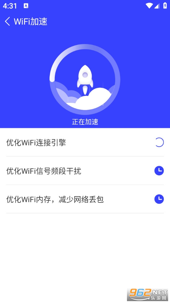 һ��WiFi������Ѱ�v1��ͼ2