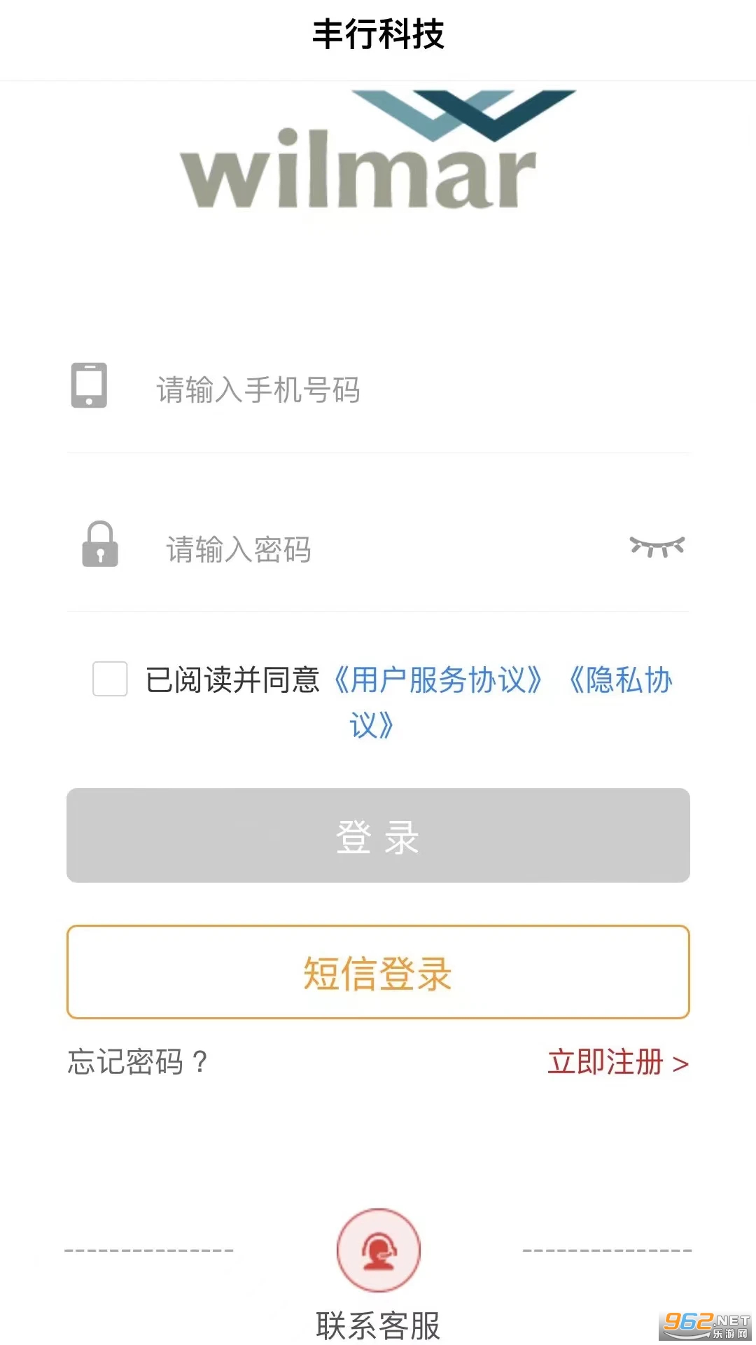 ���˾����v2.3.7��ͼ1