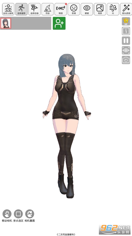 ����Ԫ����ģ������v864809��ͼ0