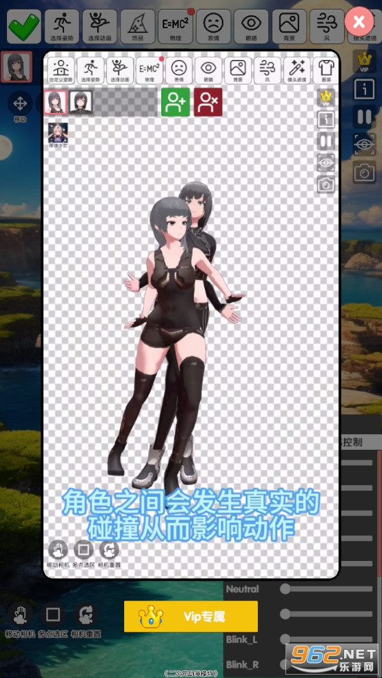 ����Ԫ����ģ������v864809��ͼ2