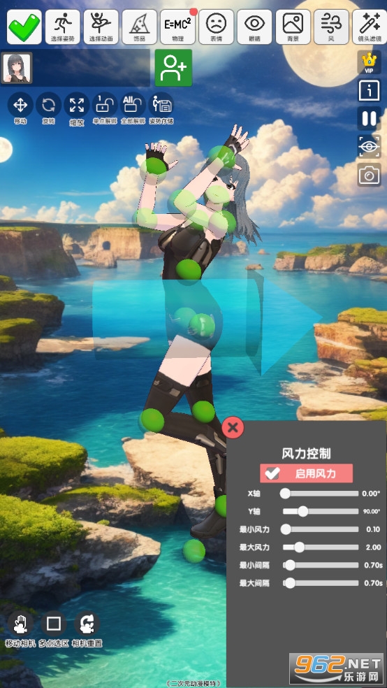 ����Ԫ����ģ������v864809��ͼ4