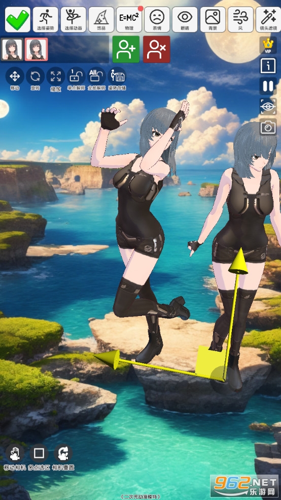 ����Ԫ����ģ������v864809��ͼ3