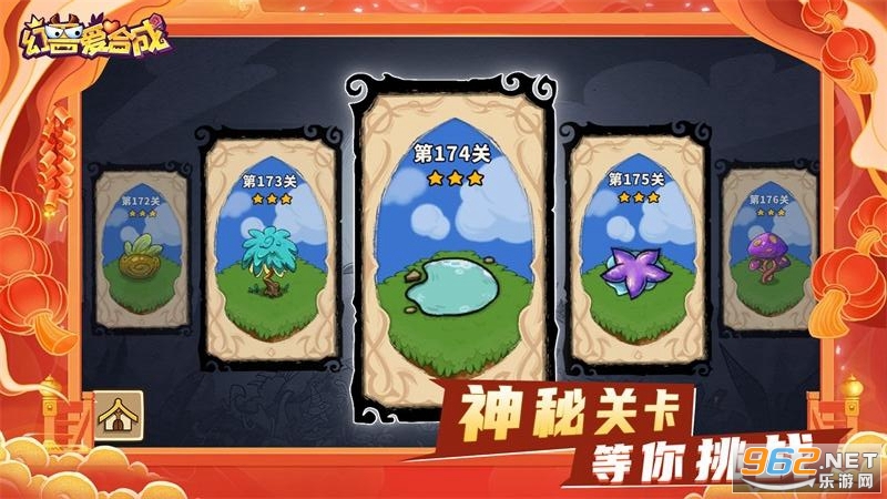 ���ް��ϳɹٷ����ͼ0