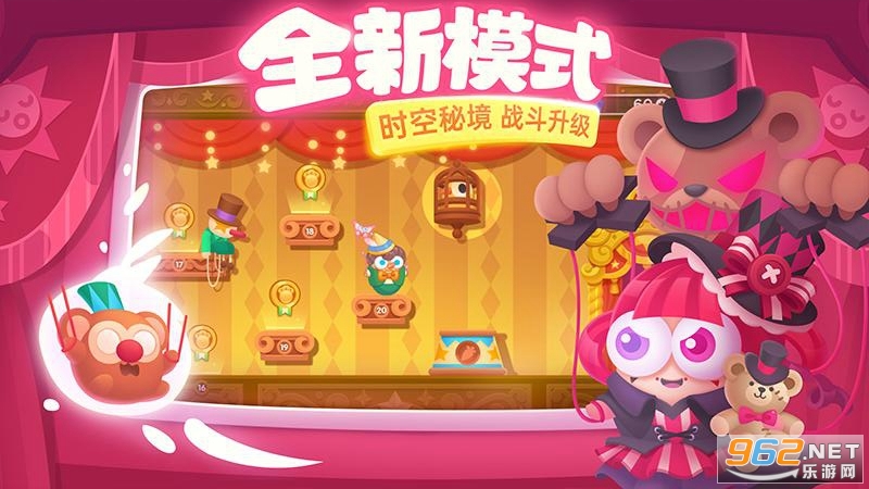 �����ܲ�3���ιٷ����ͼ3