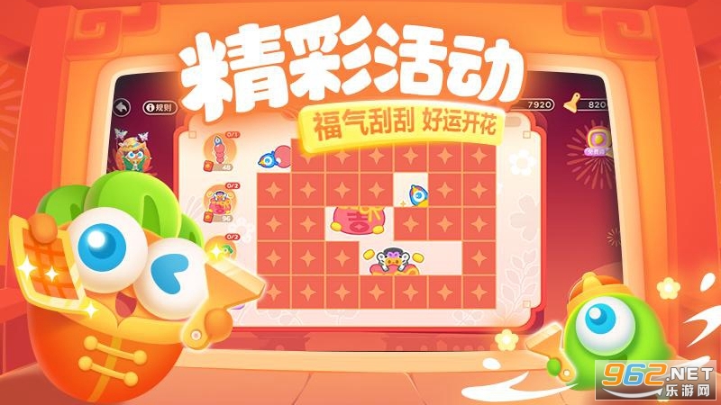 �����ܲ�3���ιٷ����ͼ1