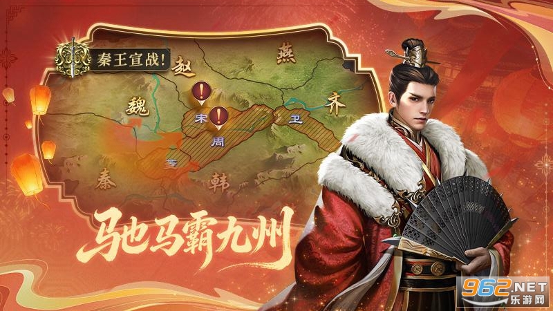 ���ص۹�֮�۹����̹ٷ���v13.20.1 ���°��ͼ1