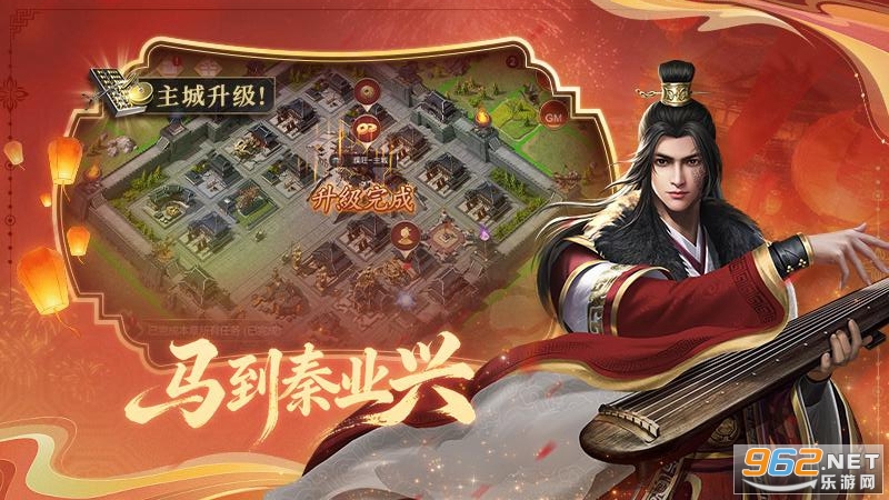 ���ص۹�֮�۹����̹ٷ���v13.20.1 ���°��ͼ3