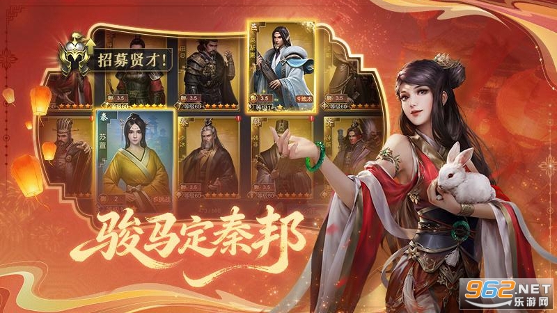 ���ص۹�֮�۹����̹ٷ���v13.20.1 ���°��ͼ4