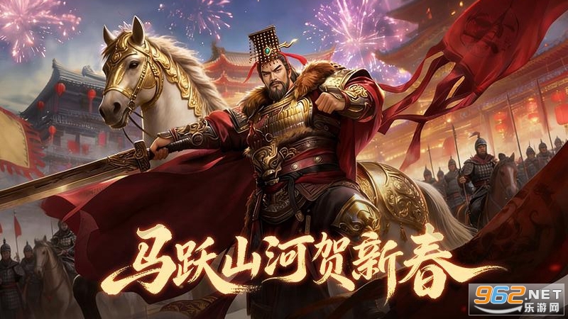 ���ص۹�֮�۹����̹ٷ���v13.20.1 ���°��ͼ0