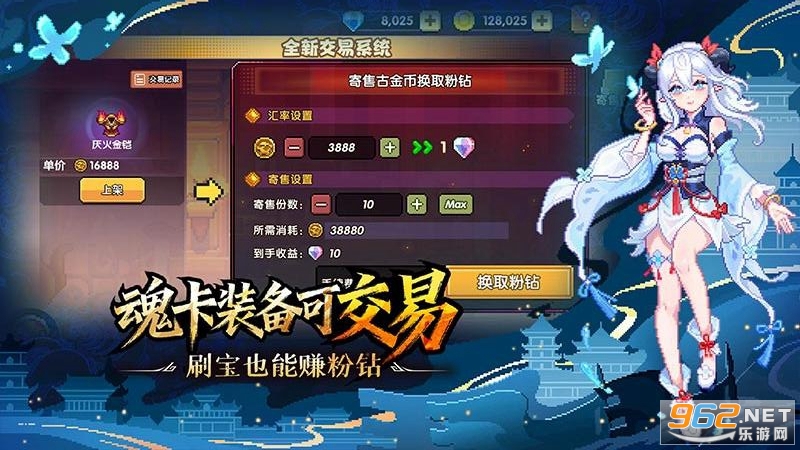 �ҵ�����Ӧ�ñ��汾��ͼ2