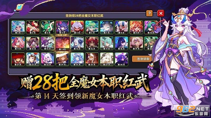 �ҵ�����Ӧ�ñ��汾��ͼ0