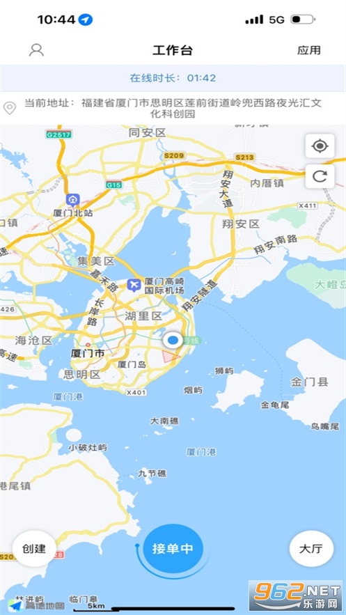 ��ʦ������appv4.0.7��ͼ0