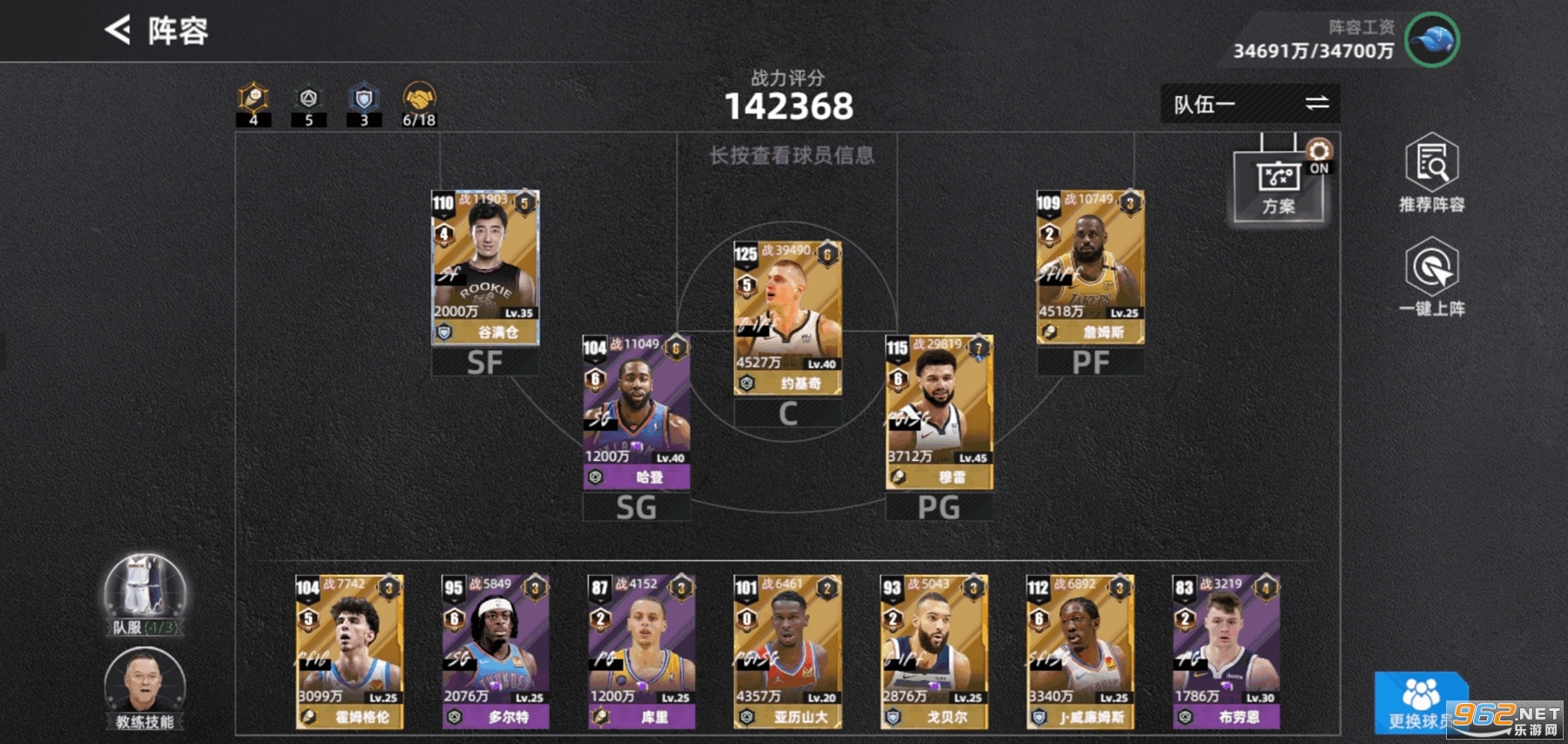 ��ְ�����Ծ���������v1.4.81��ͼ0