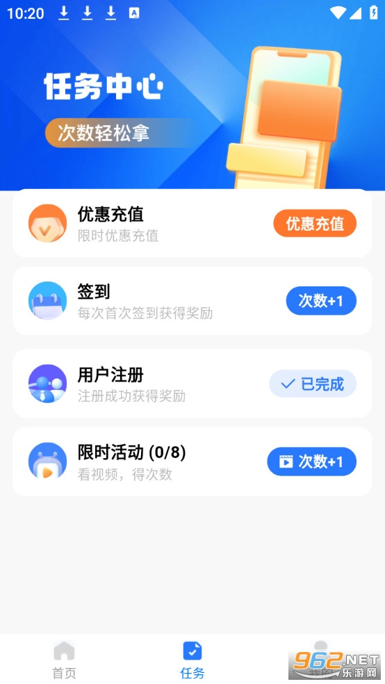 ѧ����������ֻ���v1.0.7��ͼ0