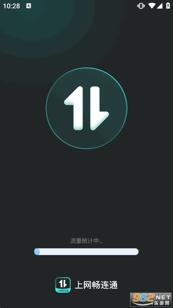 ��������ͨappv2.0.3��ͼ0