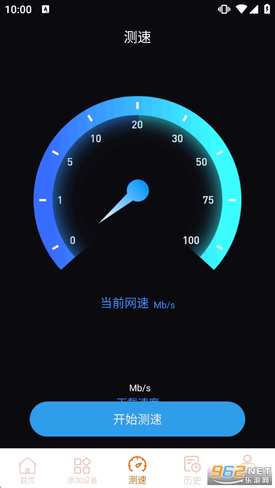 ����ң��������appv3.3��ͼ1