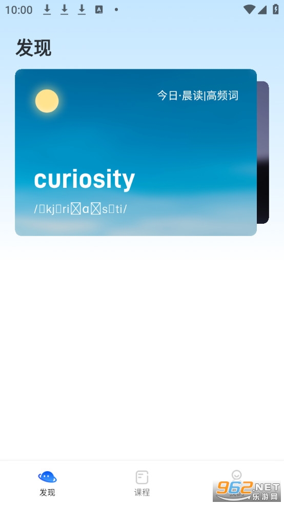 �ٴ�ն�������ٷ���v2.1.6��ͼ1