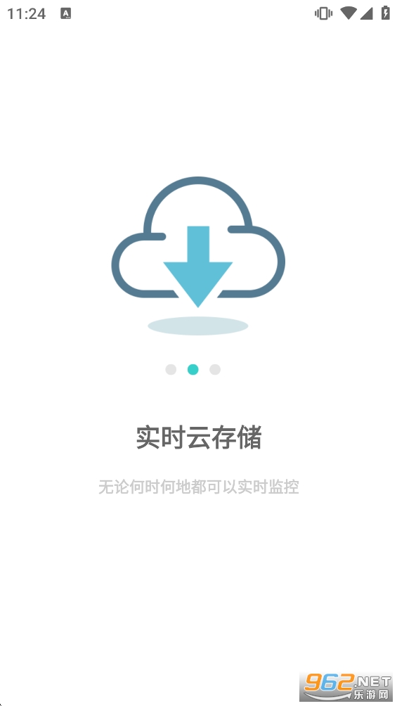 ����app�ٷ���v2.15.0.ZG��ͼ2