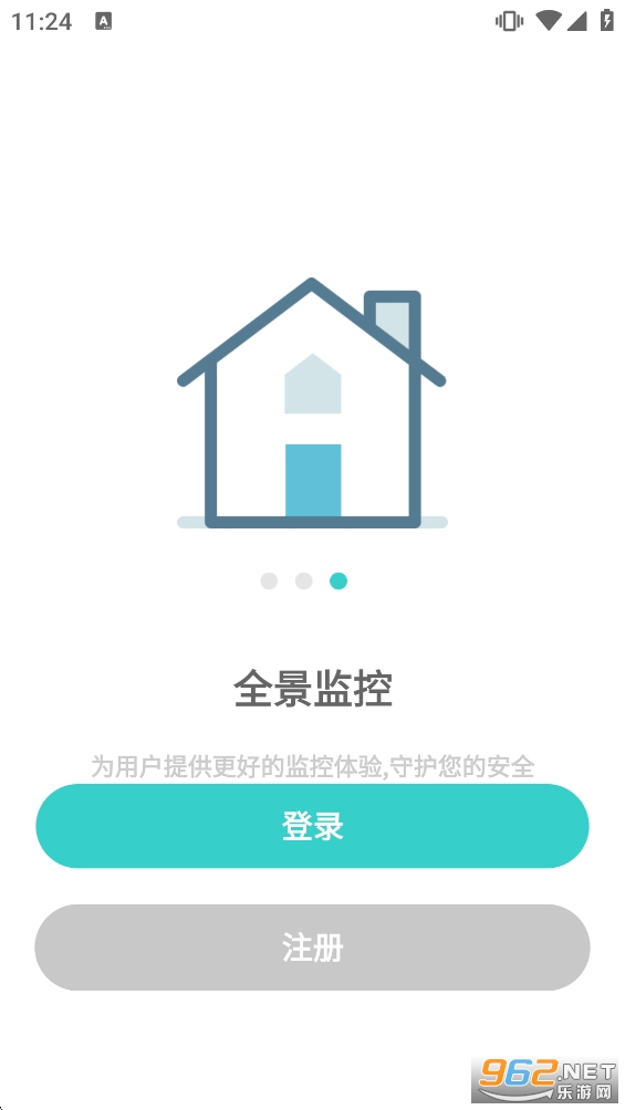 ����app�ٷ���v2.15.0.ZG��ͼ3