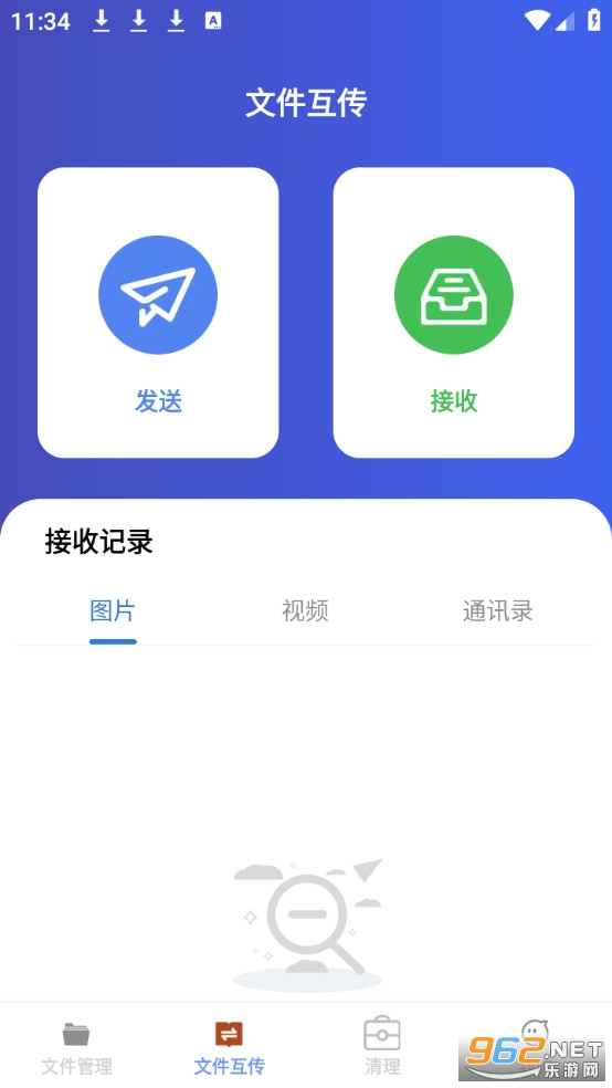 ��;�����ٷ���v2.0.1��ͼ1