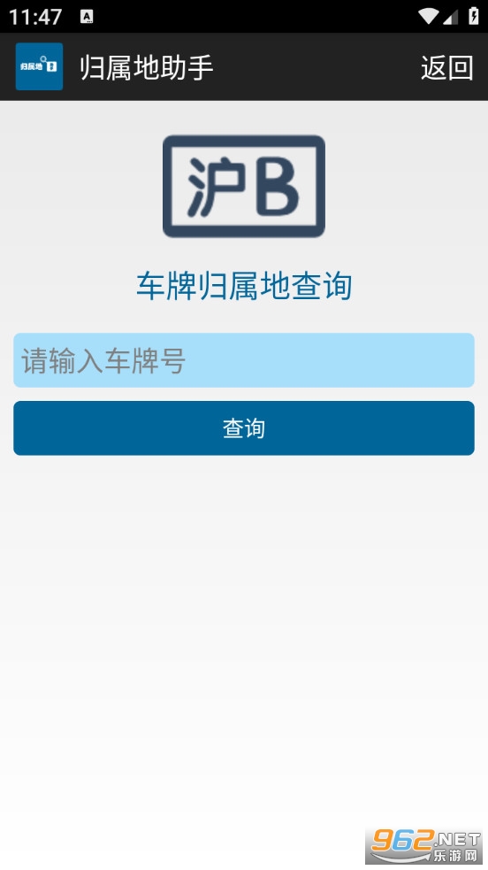 ���������ְ�׿��v1.0��ͼ1