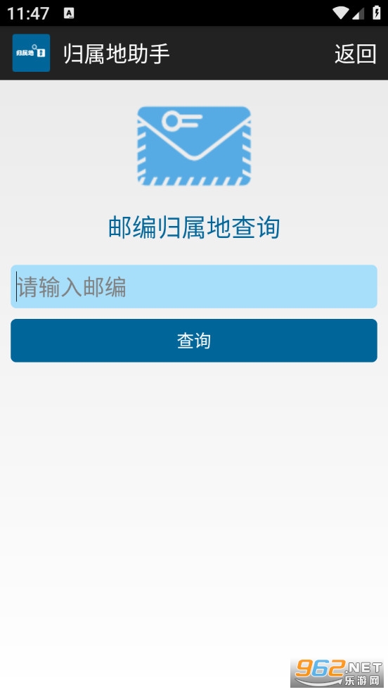 ���������ְ�׿��v1.0��ͼ3