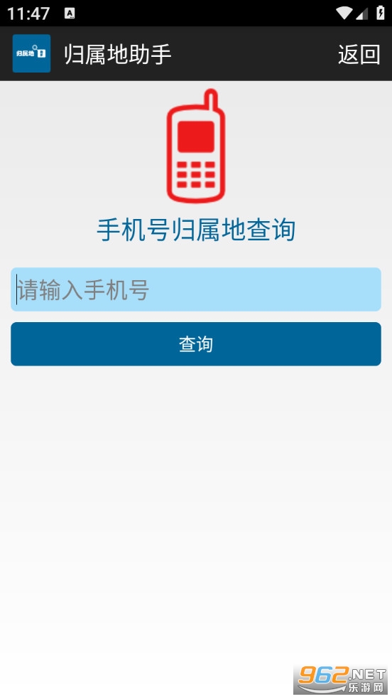 ���������ְ�׿��v1.0��ͼ4