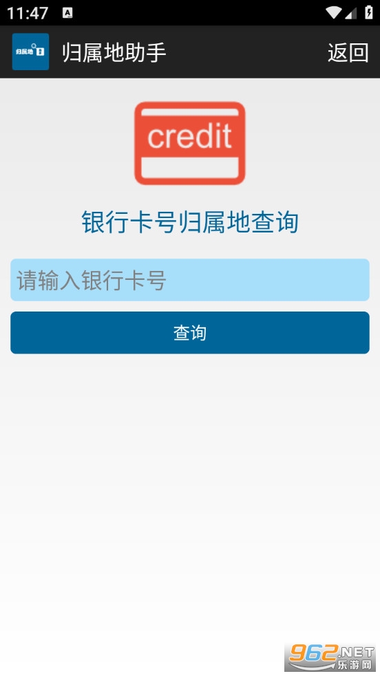 ���������ְ�׿��v1.0��ͼ2