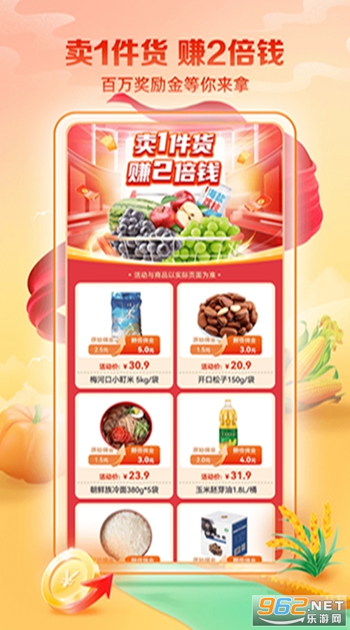 ����С��ٷ���v3.8.7��ͼ2