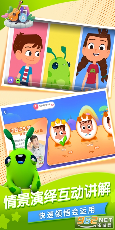 Hi BOBO��׿��v3.0.0��ͼ0