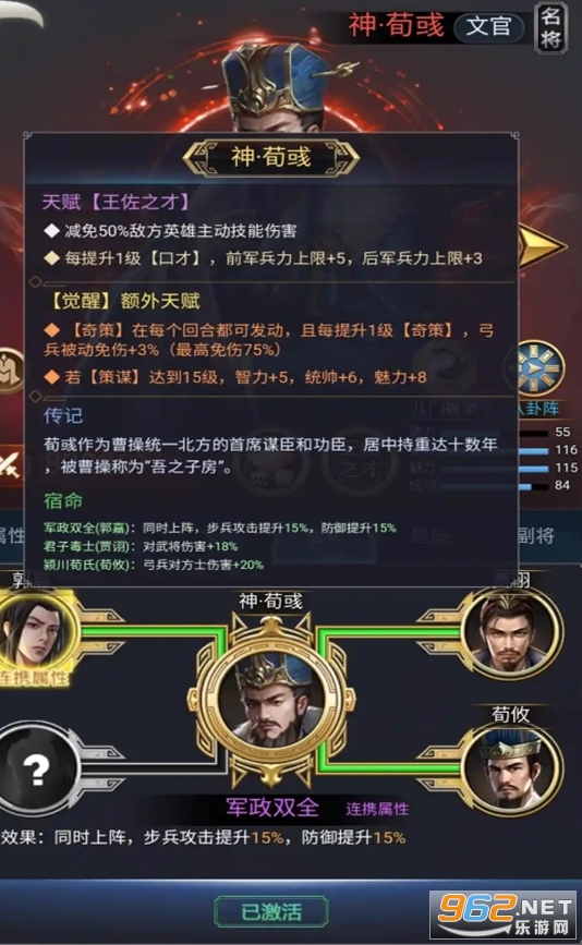 �����ͻ���ιٷ���v1.881.881��ͼ3