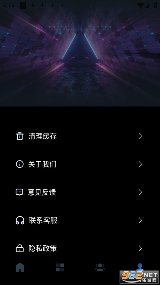 ����������Ѱ�v1.0.0��ͼ3