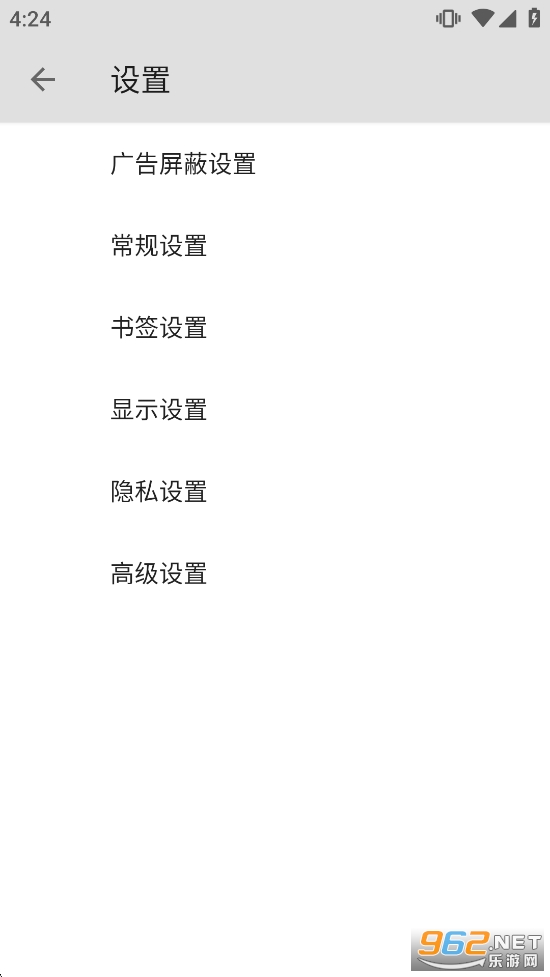 B������ֻ���v5.0.0��ͼ5