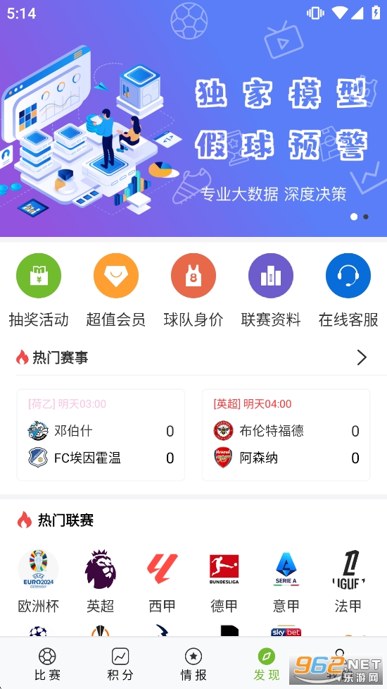 Ӳ���appv1.4.7��ͼ1