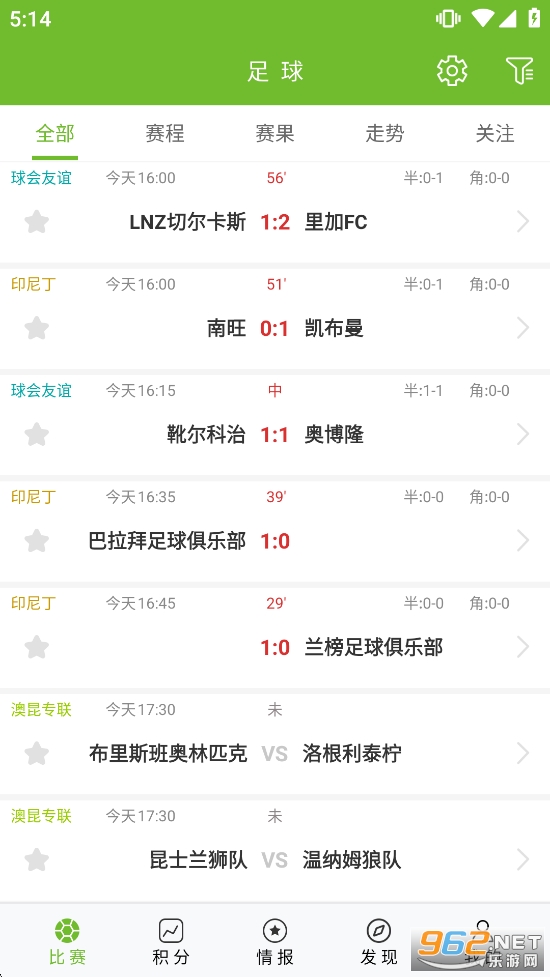 Ӳ���appv1.4.7��ͼ2