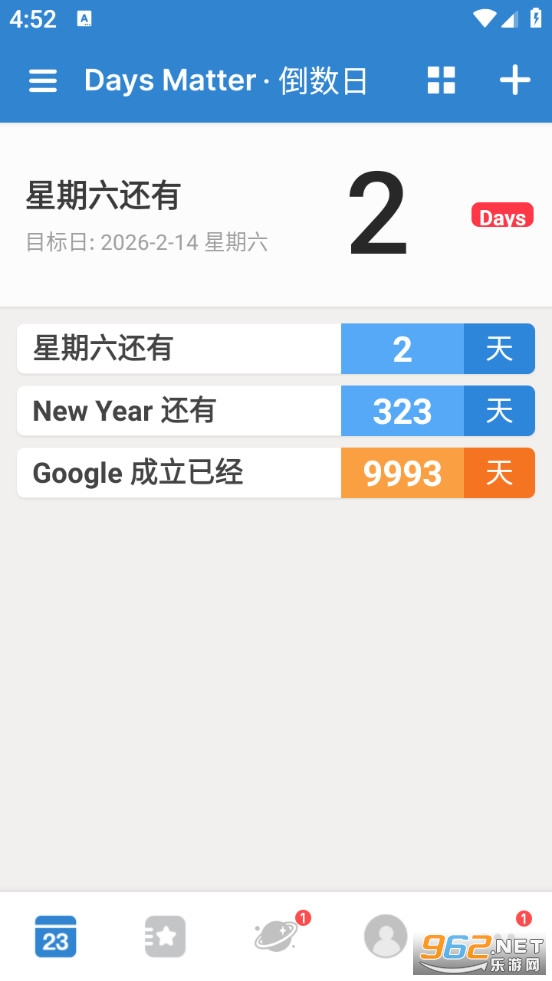 Days Matter�ٷ���v1.26.4��ͼ0