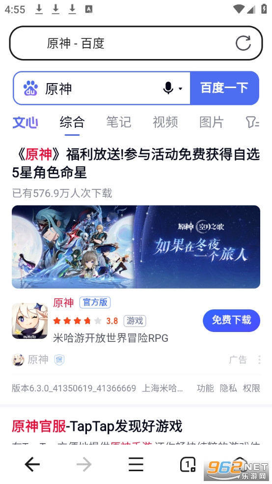 BT�޺�������ٷ���v1.0.1��ͼ2