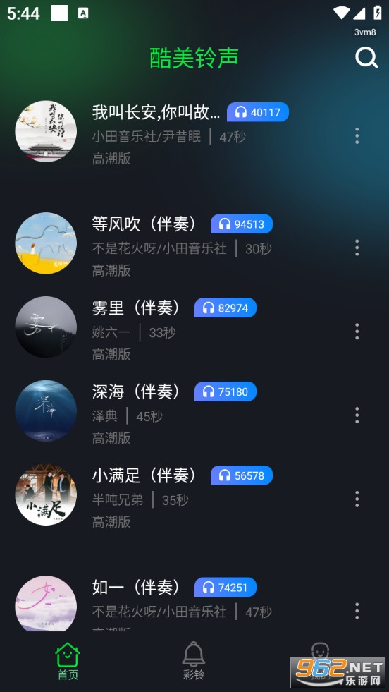 �����������°�v1.2.6��ͼ1